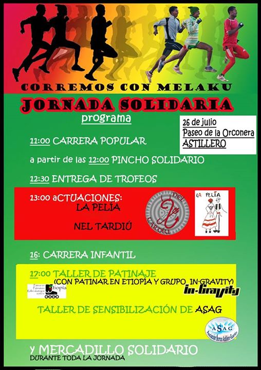 Concierto,talleres,mercadillo y carrera solidaria en Astillero