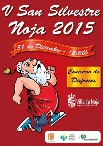 12341603_10208564121887249_5762574434443029802_n