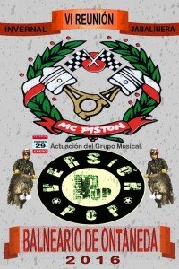 12494801_923613341058347_6081702422331950328_n