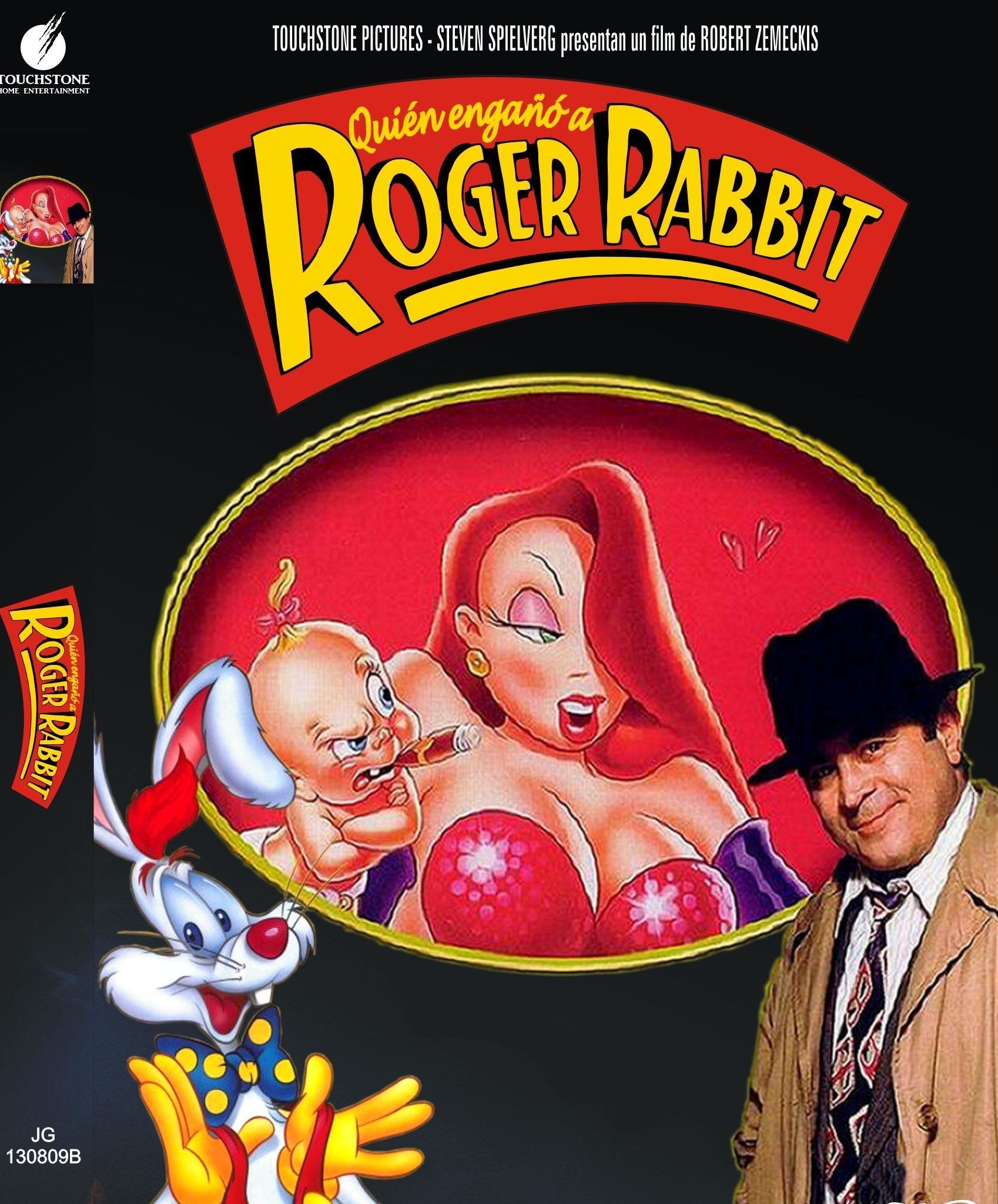 Cine familiar en la Biblioteca Central de Cantabria en Santander