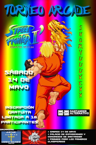 Campeonato de Juegos retro en el PAlacio de Exposiciones de Santander