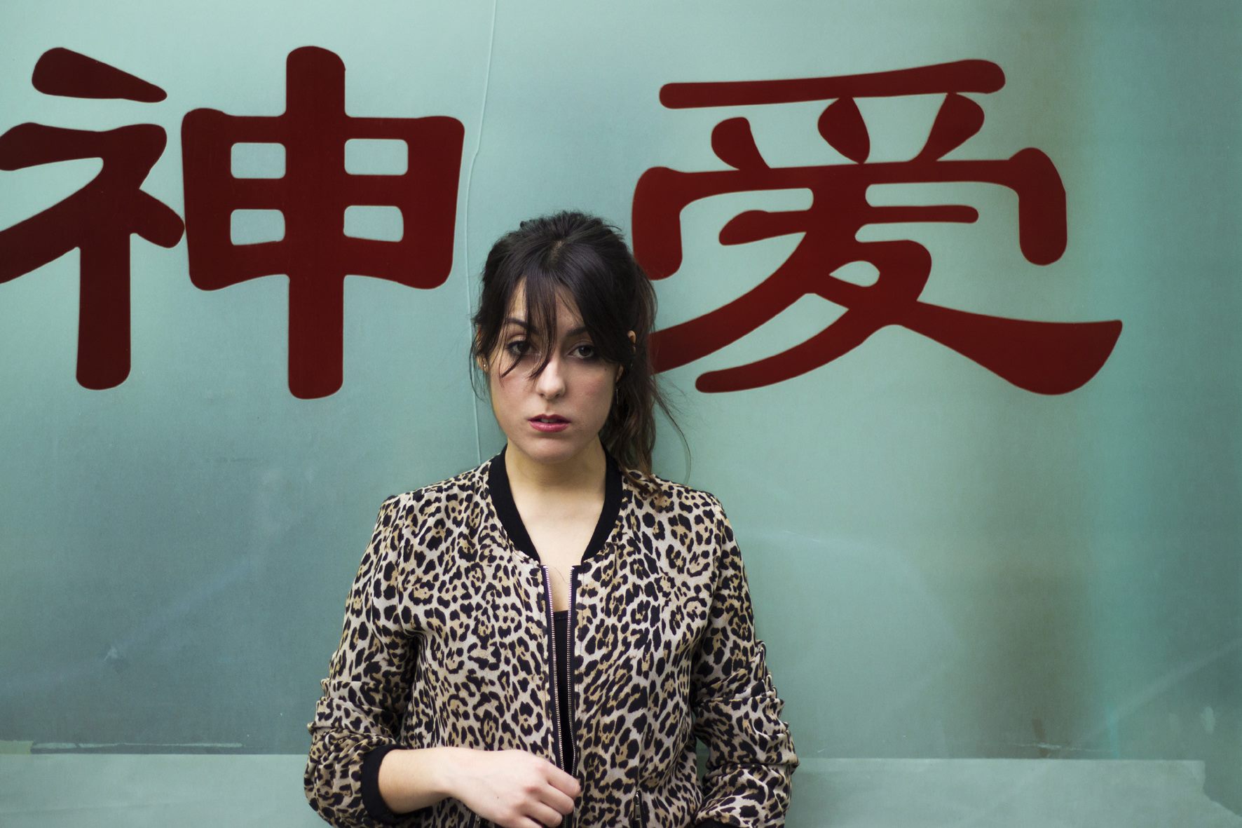 Concierto de Patricia Lazaro en los cines Groucho de Santander