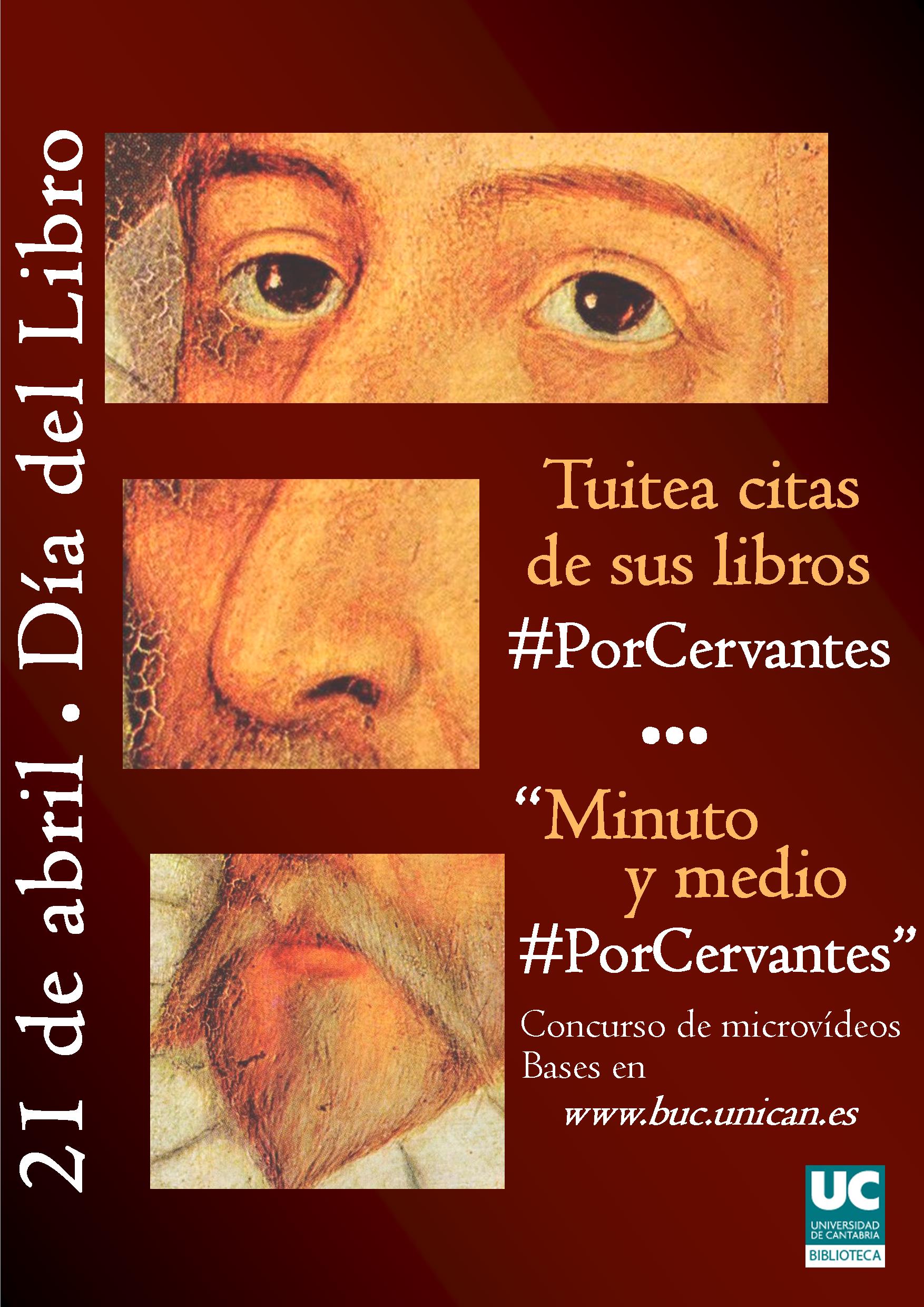 Concurso de Microvideos en la biblioteca de la Universidad de Cantabria