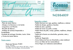 13575965_801261476641202_7777268833373382703_o