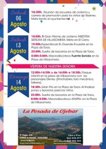 13718702_1026437510778904_821510433430738629_n