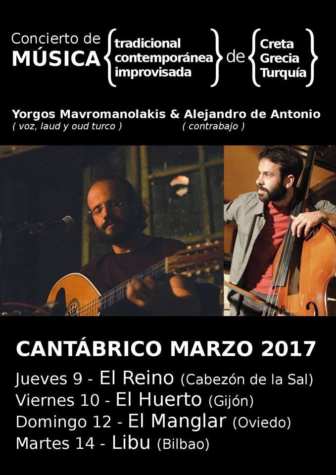 Concierto de Yorgos Mavromanolakis & Alejando de Antonio en El Reino de Cabezón de la Sal