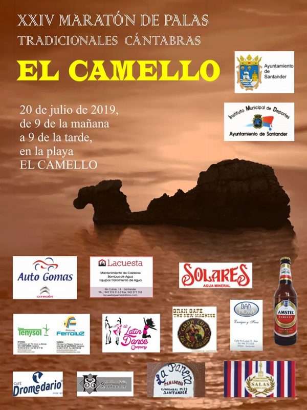 XXIV MARATÓN DE PALAS CÁNTABRAS