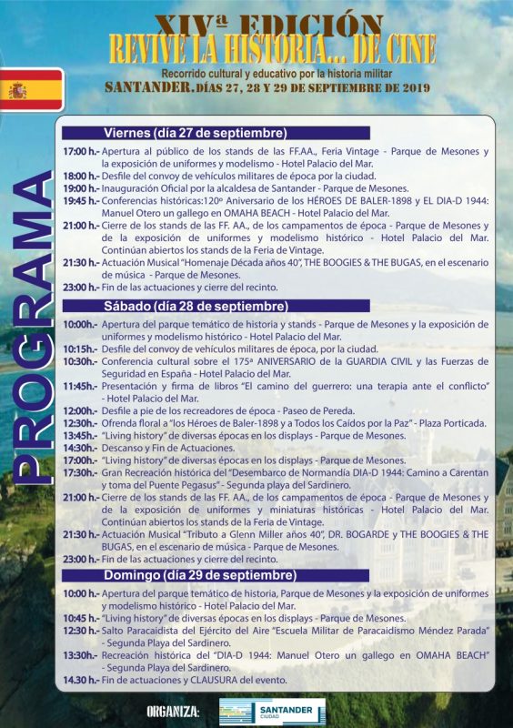 XIV Revive la historia de cine