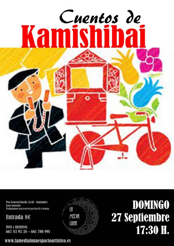 Cuentos de Kamishibai