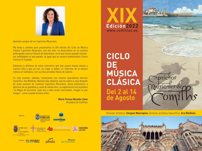 XIX EDICIÓN DE LOS CAPRICHOS MUSICALES DE COMILLAS