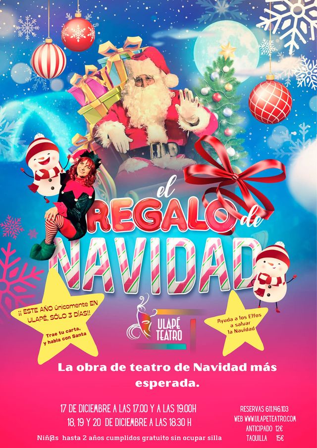 El Regalo de La Navidad 2023